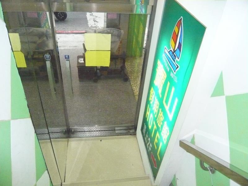 Baoshan Hotel Zhongli Dış mekan fotoğraf